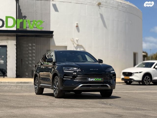 בי.ווי.די סיל U