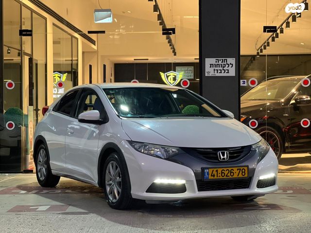 הונדה סיוויק