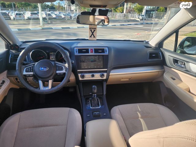 סובארו אאוטבק