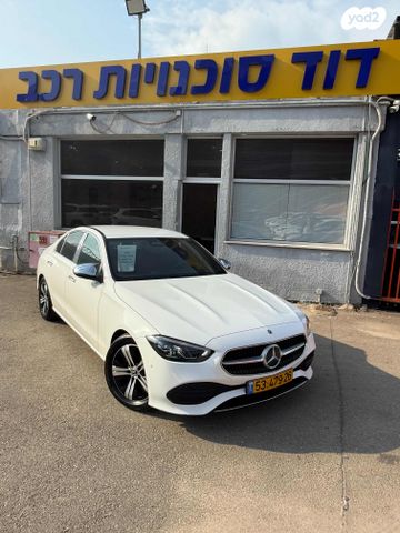 מרצדס-בנץ C-class