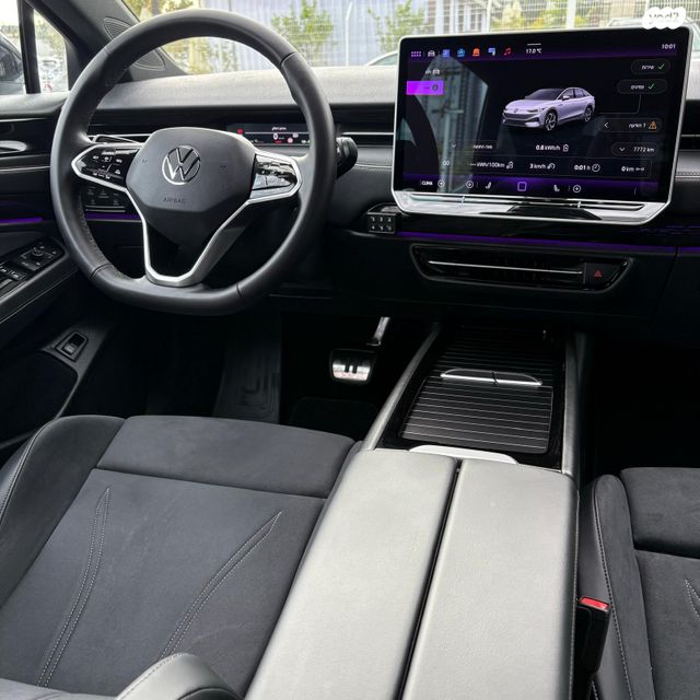 פולקסווגן ID.7