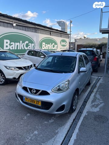 ניסאן מיקרה