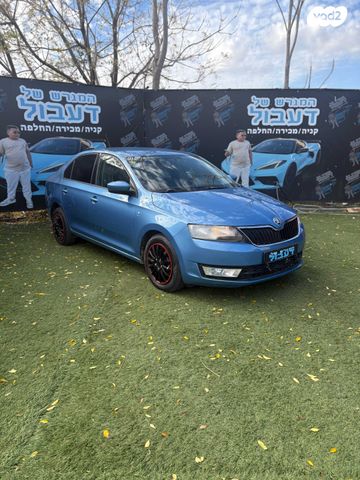 סקודה ראפיד