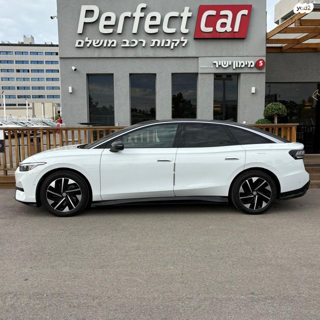 פולקסווגן ID.7