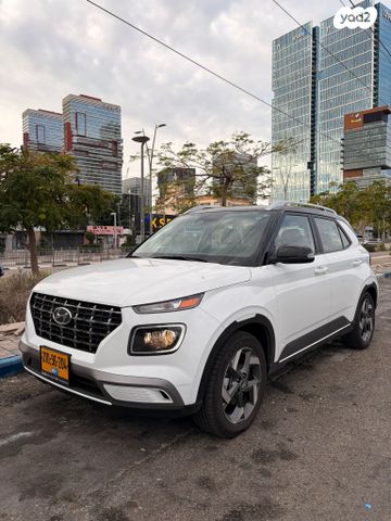 מודעת רכב יונדאי וניו