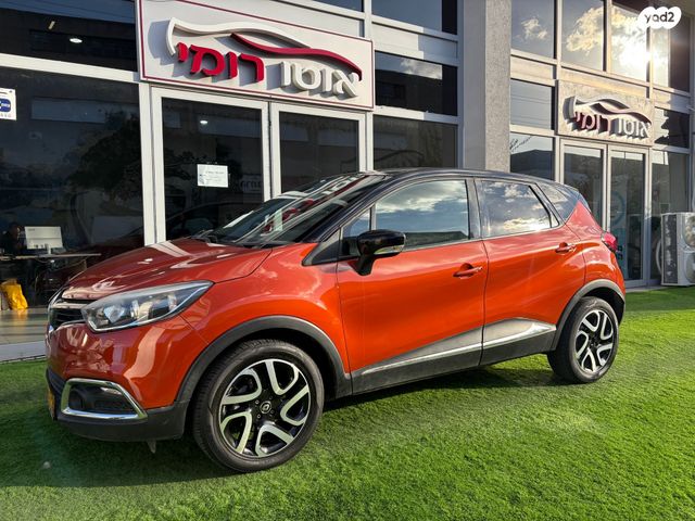 מודעת רכב רנו קפצ'ור