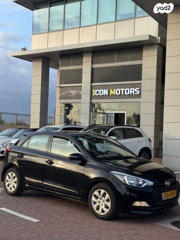 מודעת רכב יונדאי i20