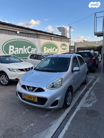 ניסאן מיקרה