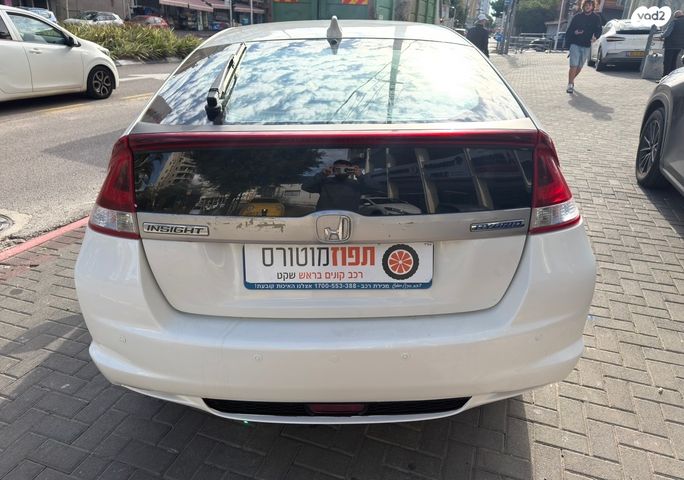 הונדה אינסייט