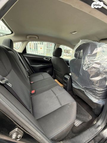 ניסאן סנטרה