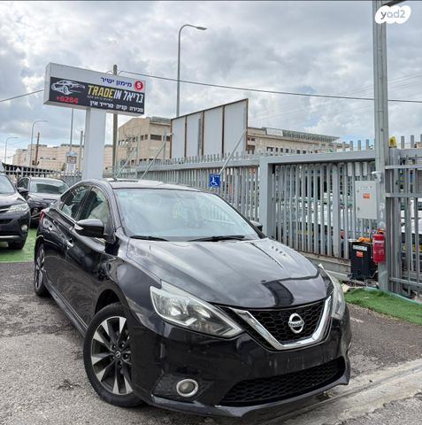 מודעת רכב ניסאן סנטרה