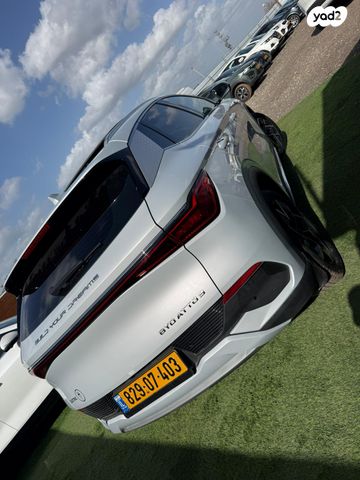 בי.ווי.די אטו 3