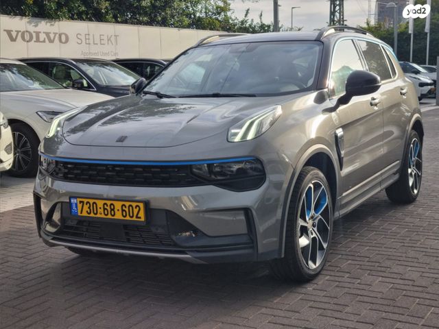 מודעת רכב לינק אנד קו 01