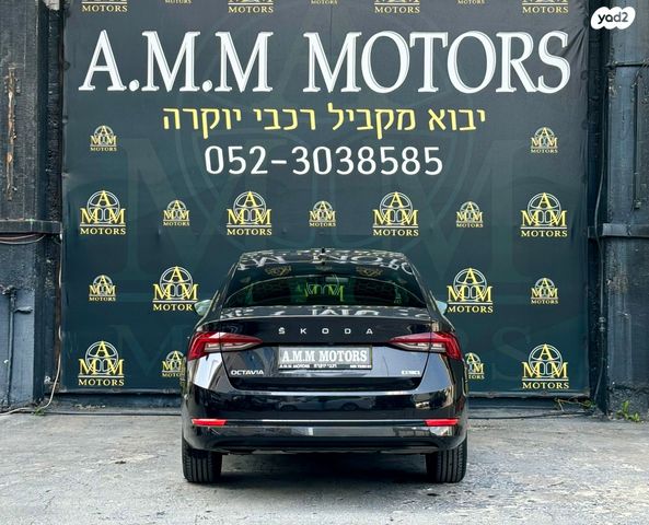 סקודה אוקטביה