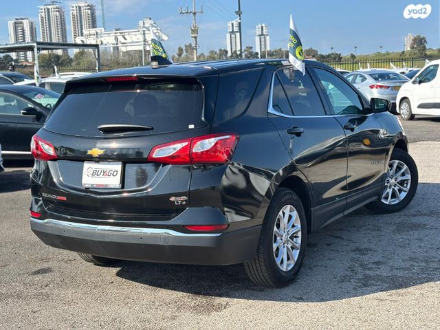 שברולט אקווינוקס 