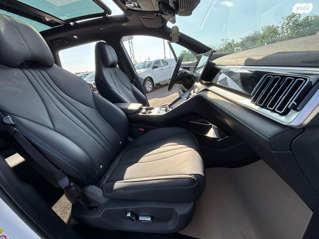 בי.ווי.די סיל U