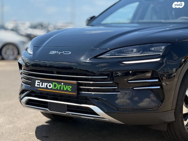 בי.ווי.די סיל U