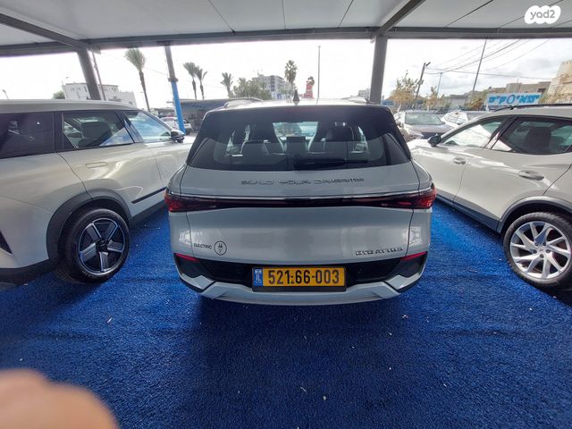 בי.ווי.די אטו 3