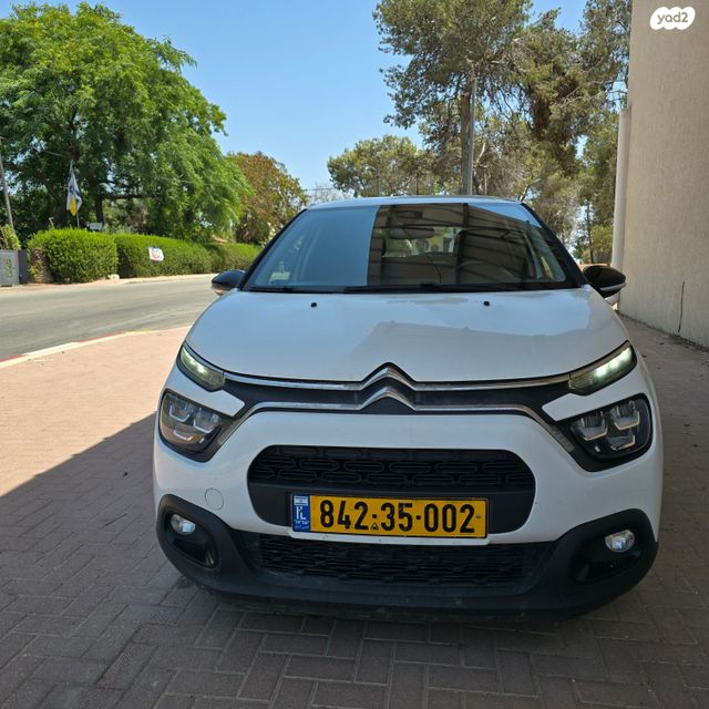 מודעת רכב סיטרואן C3
