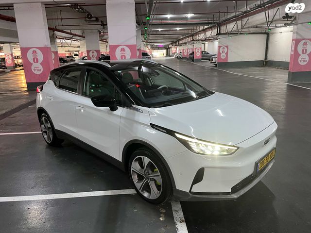 ג׳ילי Geometry C