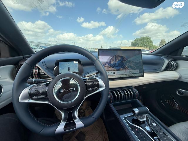 בי.ווי.די אטו 3