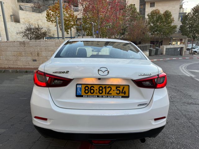 מאזדה 2