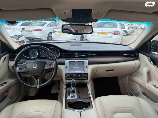 מזראטי קוואטרופורטה