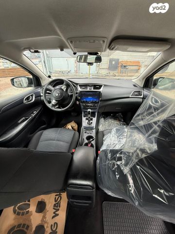 ניסאן סנטרה