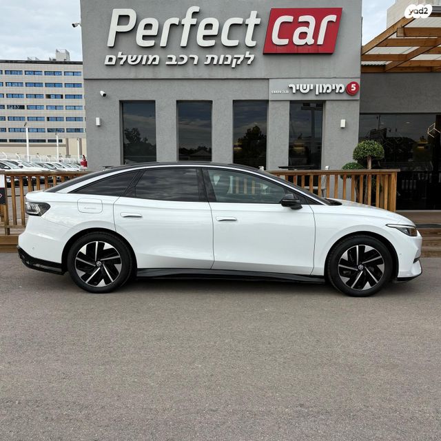 פולקסווגן ID.7