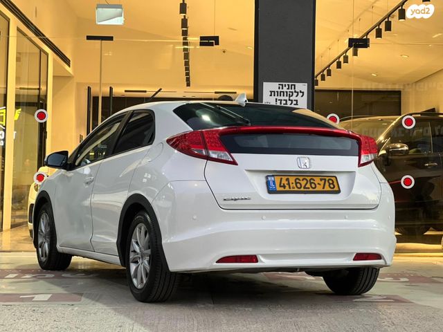 הונדה סיוויק