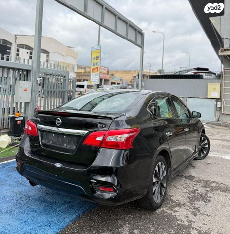 ניסאן סנטרה