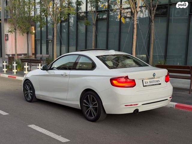 ב מ וו סדרה 2