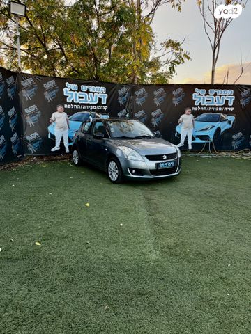 סוזוקי סוויפט