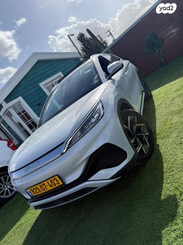 בי.ווי.די אטו 3