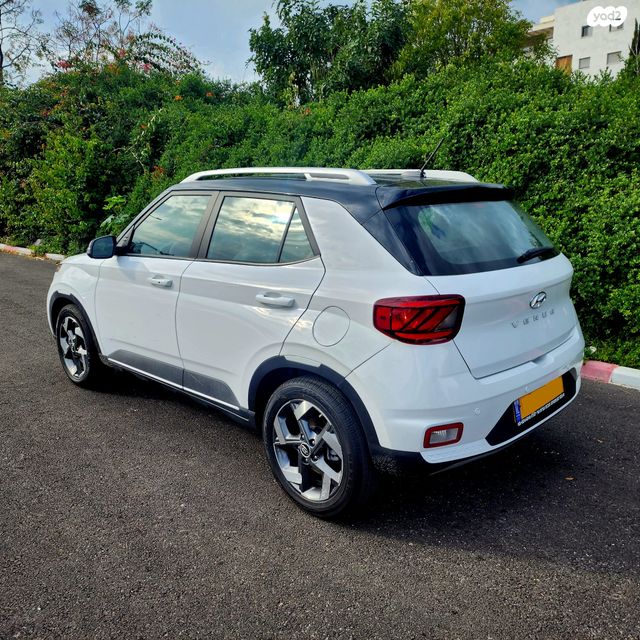 יונדאי וניו