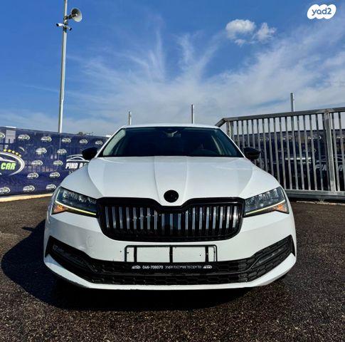 סקודה סופרב