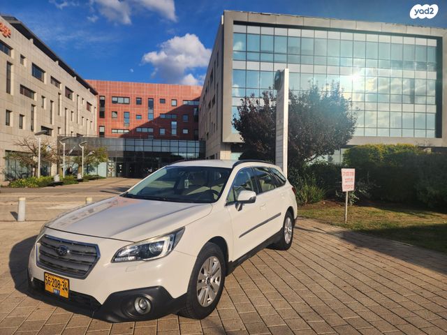 מודעת רכב סובארו אאוטבק
