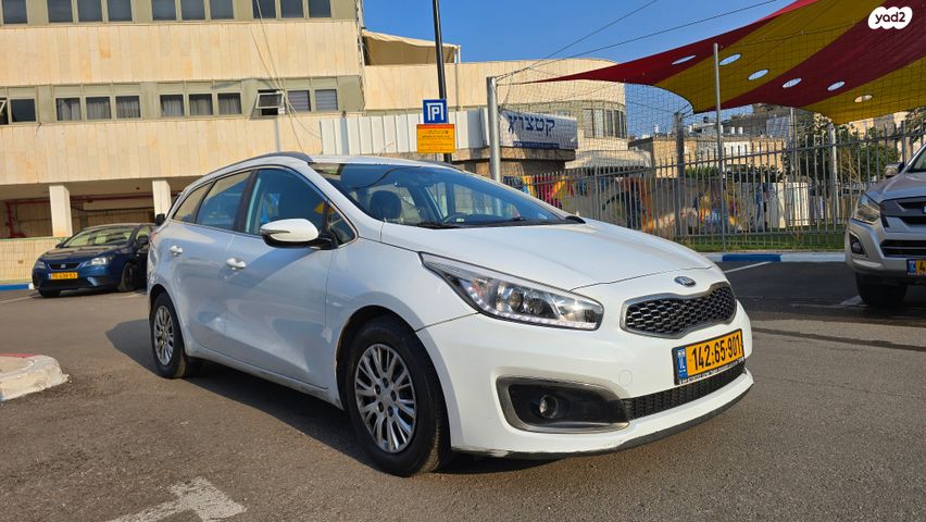 מודעת רכב קיה סיד