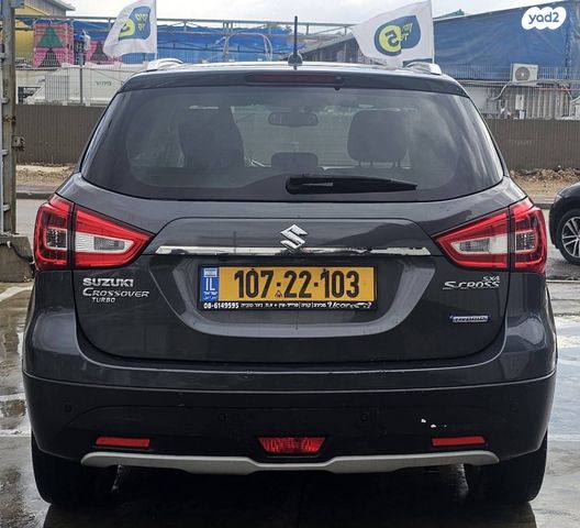 סוזוקי קרוסאובר