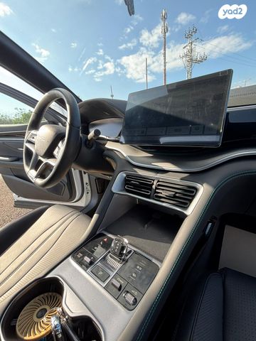 בי.ווי.די סיל U