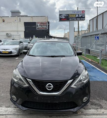 ניסאן סנטרה
