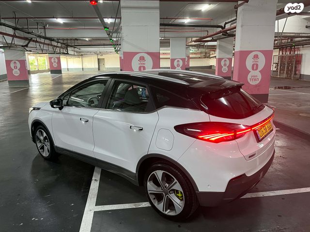 ג׳ילי Geometry C