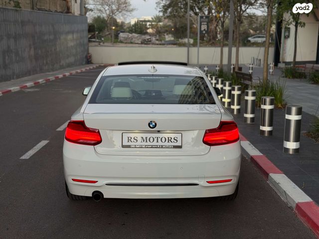 ב מ וו סדרה 2