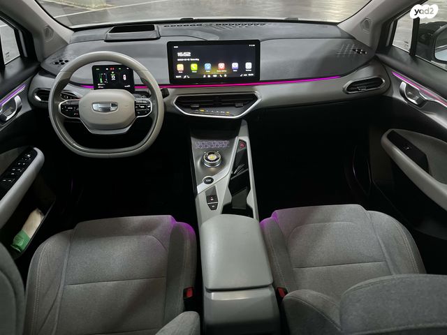 ג׳ילי Geometry C