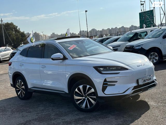 בי.ווי.די סיל U