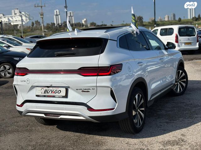 בי.ווי.די סיל U