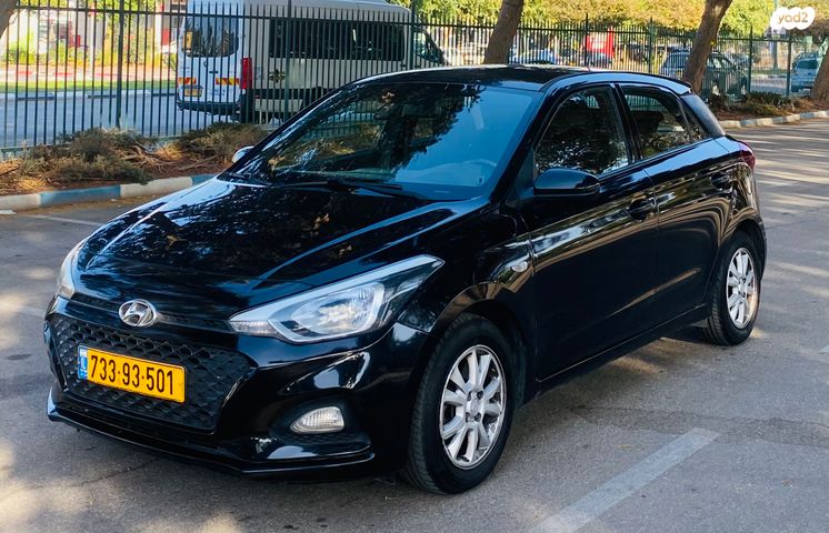 מודעת רכב יונדאי i20