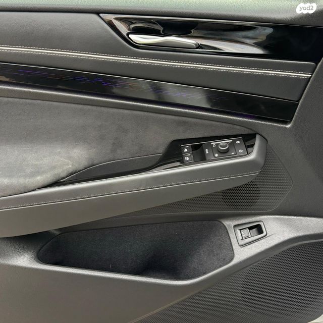 פולקסווגן ID.7