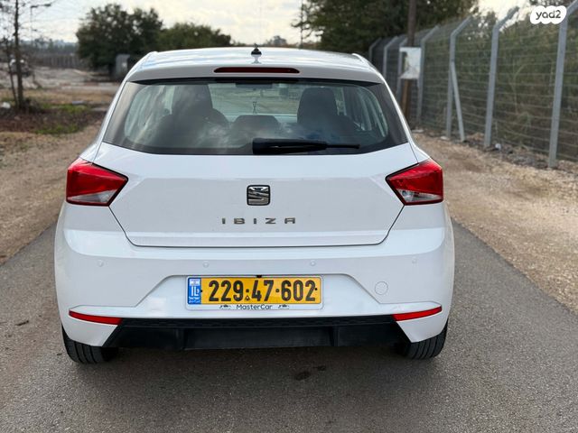 סיאט איביזה