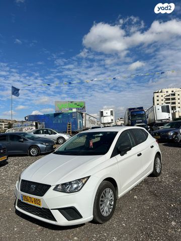 סיאט איביזה